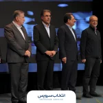 نتخاب سرویس در صدر افتخارات ملی؛ تجلیل ریاست‌جمهوری در روز صنعت و معدن