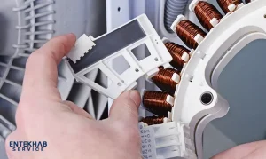 تاخو ماشین لباسشویی