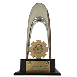 تندیس زرین تولید کنندگان و مدیران جوان