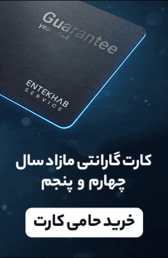 تبلیغات